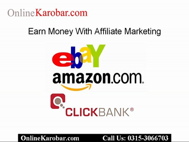 What is online Karobar