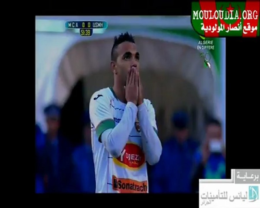 15 JPRO MCA 1-0 USMH l مولودية الجزائر 1-0 إتحاد الحراش