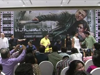 What keeps Kamal waiting