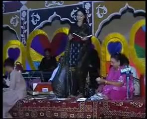 Ch Ijaz Mian arrange friend marraige party in battle kund ba