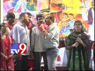 Telangana musicians at Public Gardens
