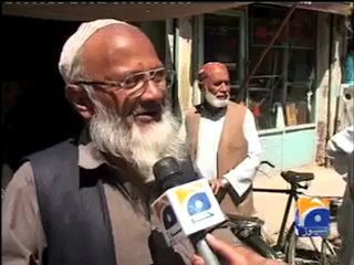 Vegetable price hike in Pakistan.mp4