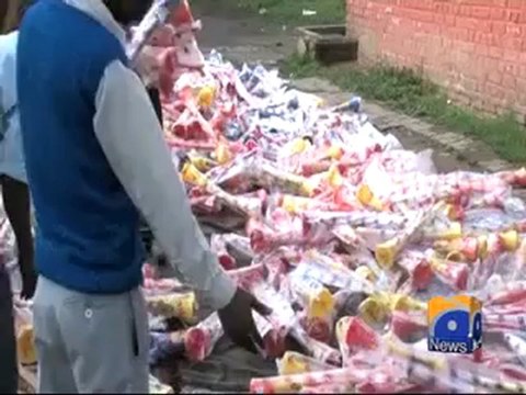 Vuvzela will use in ICC Worldcup 2011.mp4