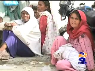 WatanCard Dik PKG.mp4