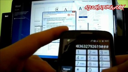 تفعيل Microsoft Office Professional Plus 2013
