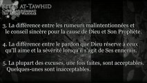 kitab tawhid - ch48 De celui qui tourne en dérision une chose dans laquelle Allah...