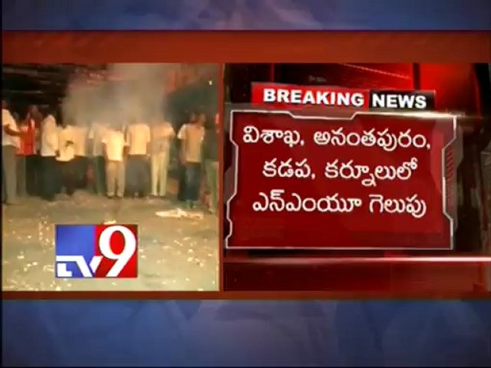 TMU wins in Telangana region