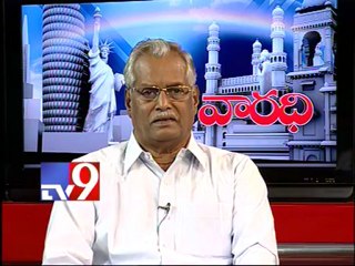 Potti Sree Ramulu University VC Eluru Shiva Reddy on World Telugu summit - Varadhi - USA - Part 2