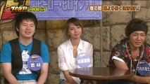 HKT48 指原莉乃 兒玉遥 謎解きバトルTORE!24時間テレビ応援SP 2_2