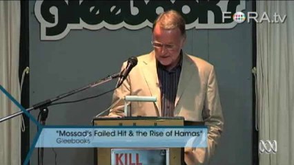 Senior Hamas Member Bases Operations on American Soil