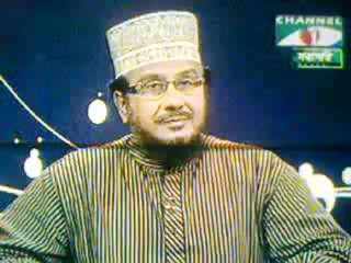 Adam  was  forgiven  for  the  sake  of  Mohammad  pbuh  by Shaikh Nurul Islam Faruqi