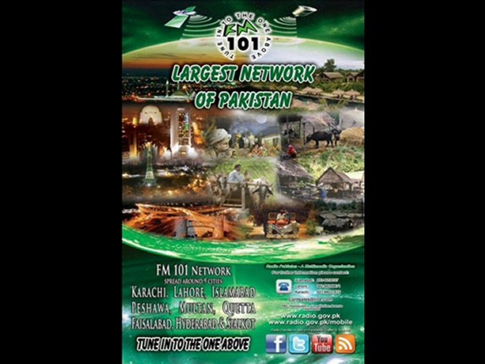 "city style with RJ NOOR UL AIN" POETRY DECEMBER fm 101 multan