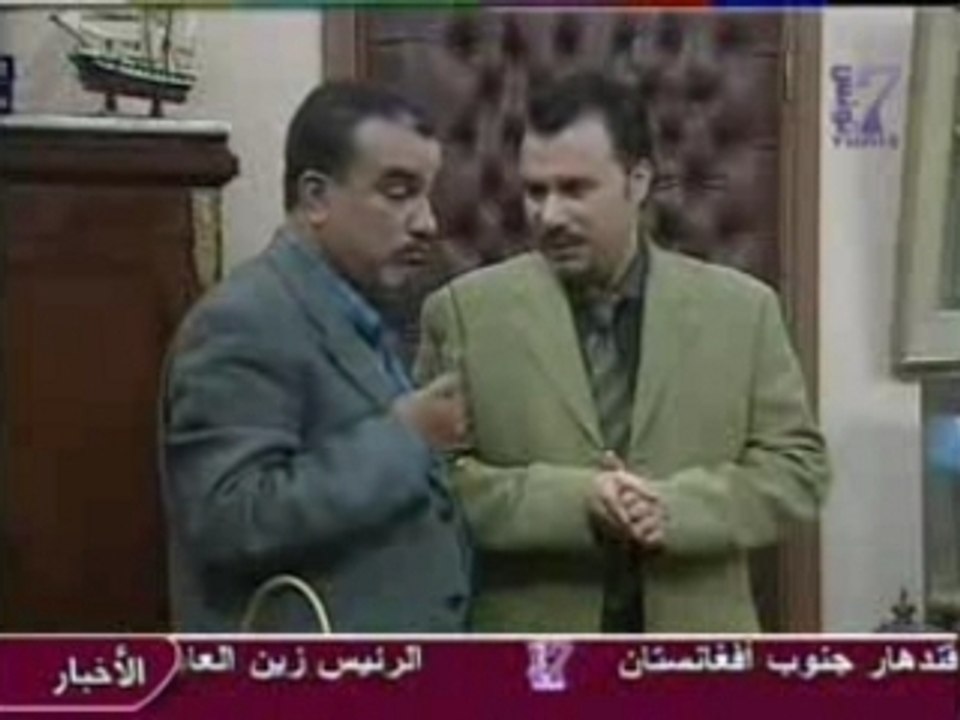 CHOUFLI 7ALL EP 21 du 14-10-2006