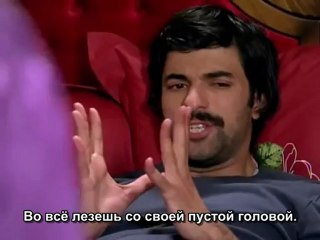 Если бы я стал облаком / Bir Bulut Olsam 19 серия 2 часть