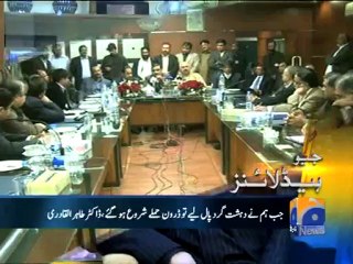 Geo Headlines-23 Dec 2012-0800