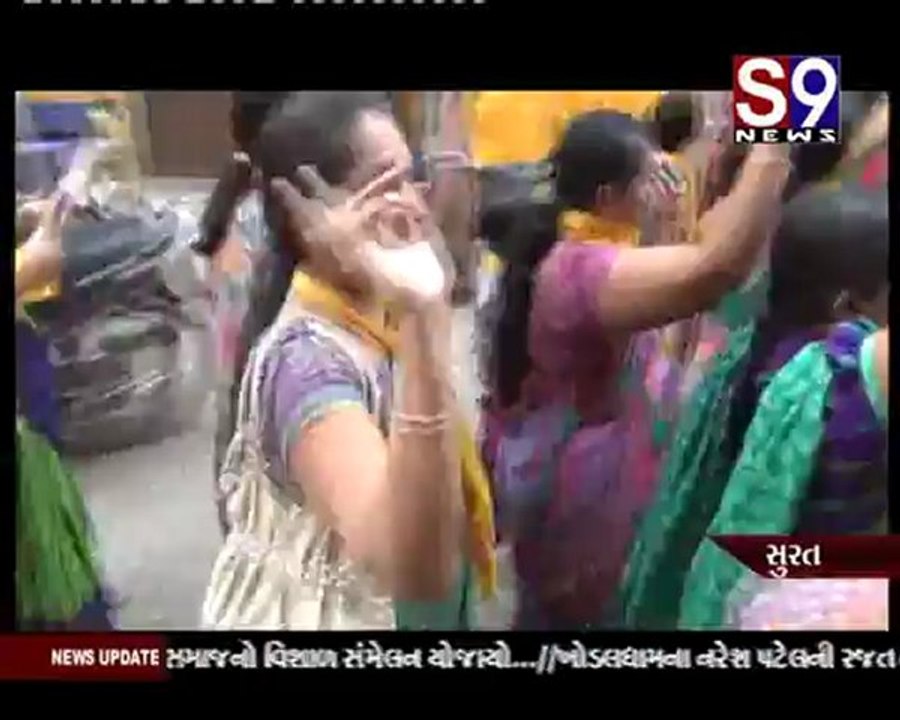 S9news_Surat09-12-2012