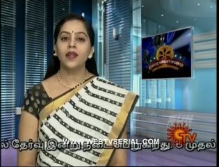 Thirai Vimarsanam - 23-12-2012