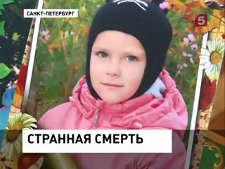 По факту 37-летнего водителя на к'ольцевой (21.12.2012)