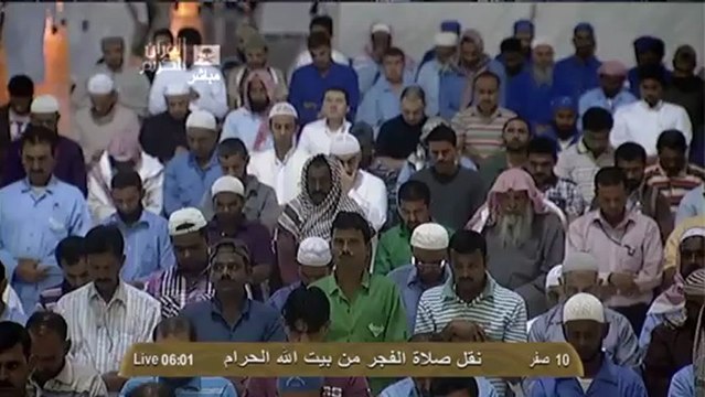 Makkah Fajr 23rd Dec 2012 Sheikh Talib