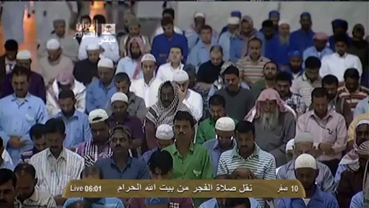 Makkah Fajr 23rd Dec 2012 Sheikh Talib