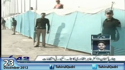 City42 Update Security Managements on 23rd December Maga Event