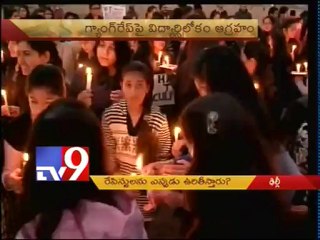 Massive protests over Delhi gangrape