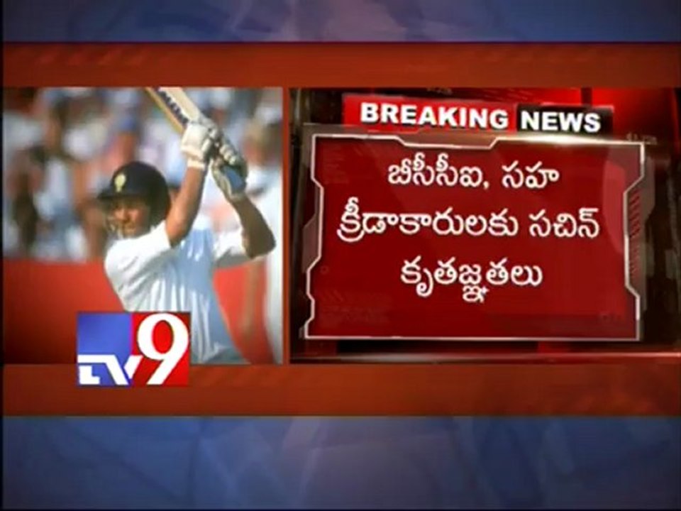 Sachin Tendulkar announces retirement from ODIs