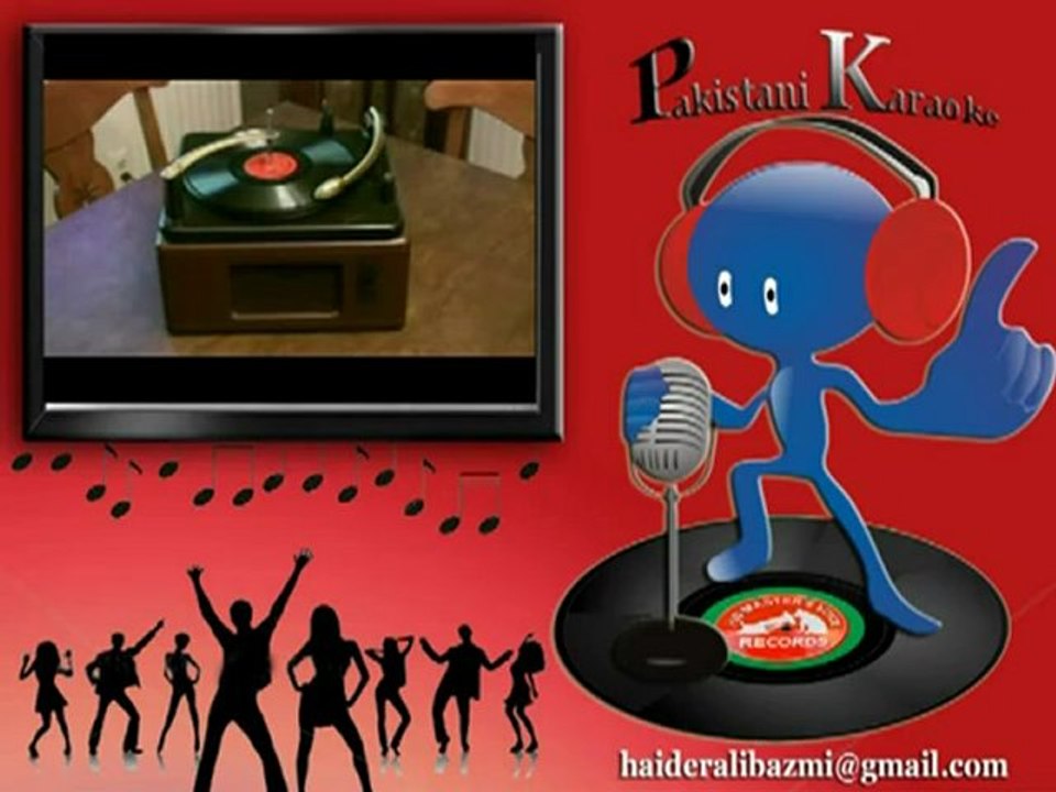 Sathi mere bin tere  (Karaoke)