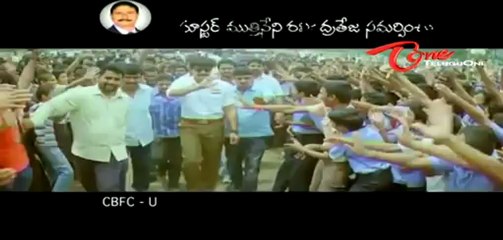 Sevakudu Movie Song Promo - Srikanth - Charmi