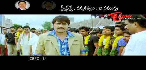 Sevakudu Movie New Teaser - Srikanth - Charmi