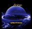 Musique electro Trip Hop - "Eclipse" - composé par Direct To Dreams