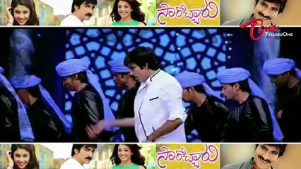 Maa Review Maa Istam - Sarocharu Review