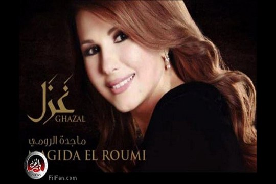 الاغنية التي تنازل عنها كاظم الساهر لماجدة الرومي -وعدتك