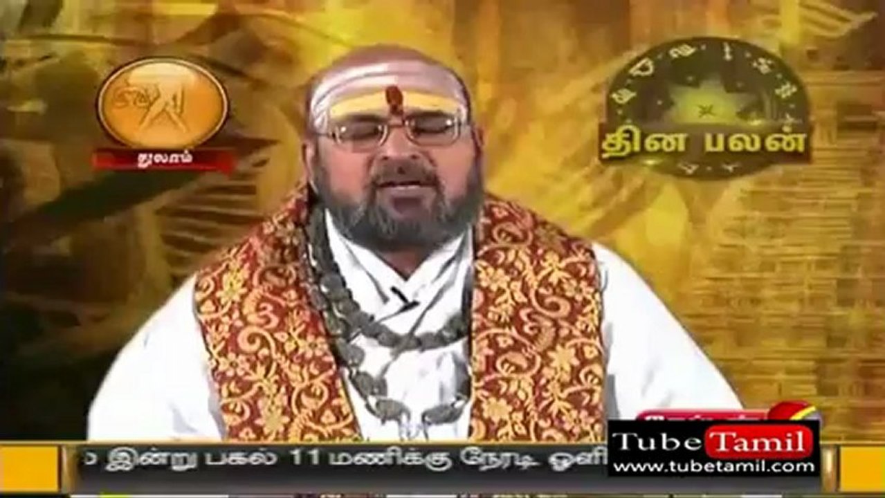 dhinapalan_(new)