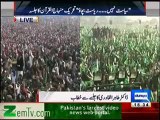 Tahir ul Qadri Full Speech @ minar e pakistan - Part 1/3