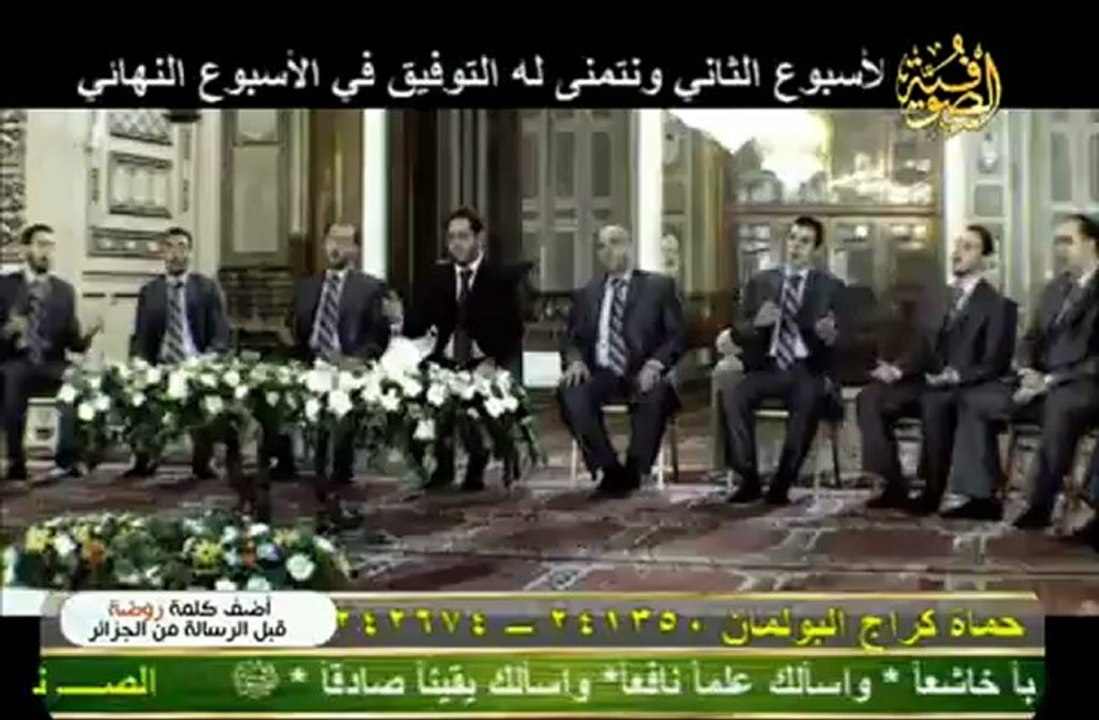 ‫ يا موجود واجب الوجود - عدنان الحلاق -‬