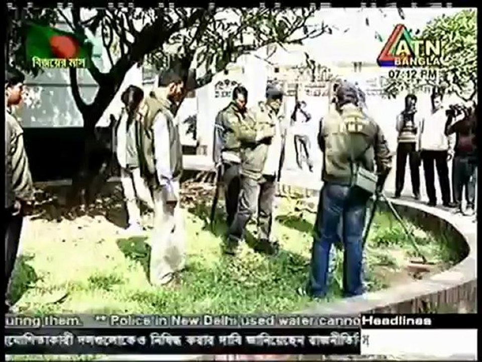 Arguments in Azad case starts