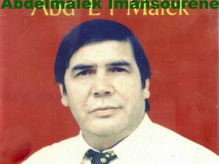 عبدالمالك ايمنصورن - يا عاشقين + سيدي الطالب + انا الكاوي