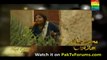 Mohabbat Jai Bhar Mein by Hum Tv Episode 15 - Preview