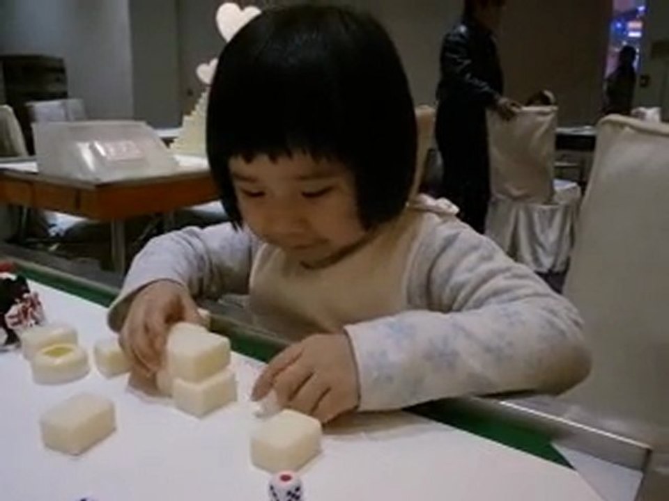 你叫咩名呀!!!!!???
