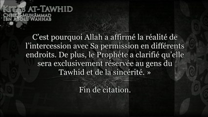 kitab tawhid - ch17 De l’intercession