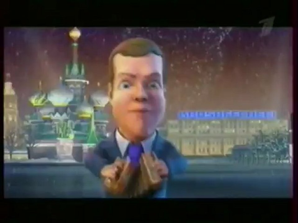 буфонада