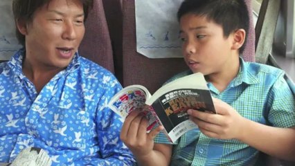 Always and Forever ( Narita Family )