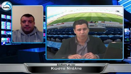 Χρυσή Balla: Analysis 15η αγωνιστική