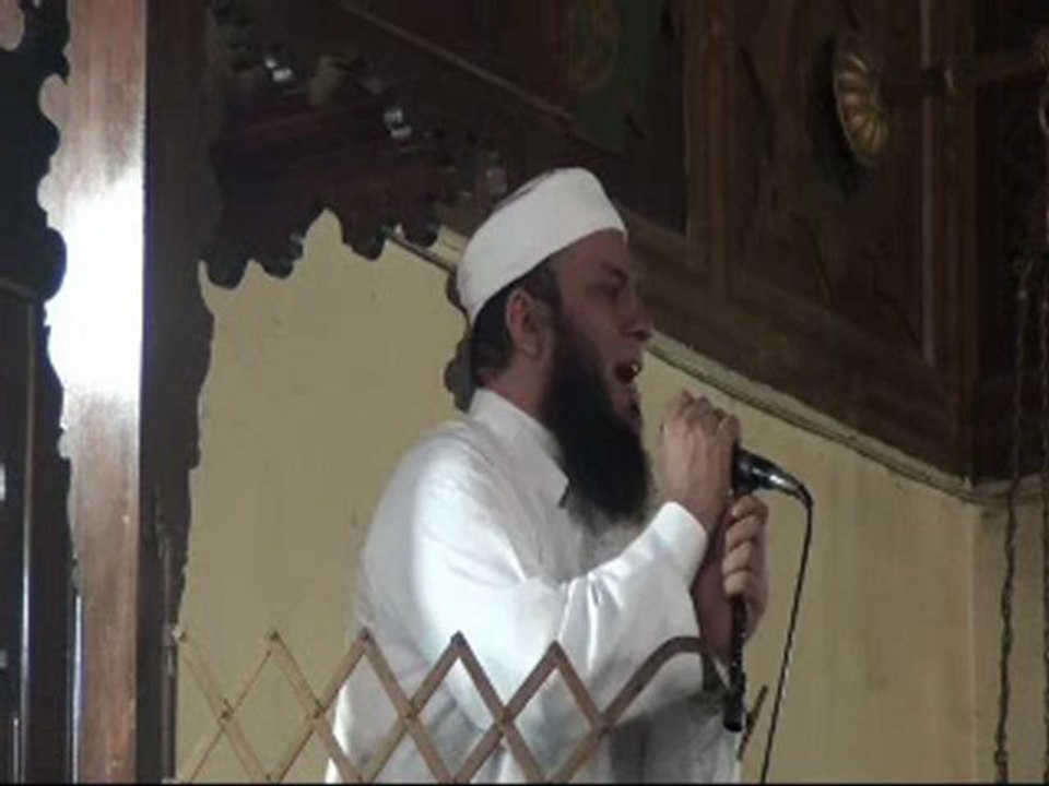 مراقبة الله 2