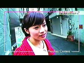 121224-0312  ﾋﾟｰﾁ流