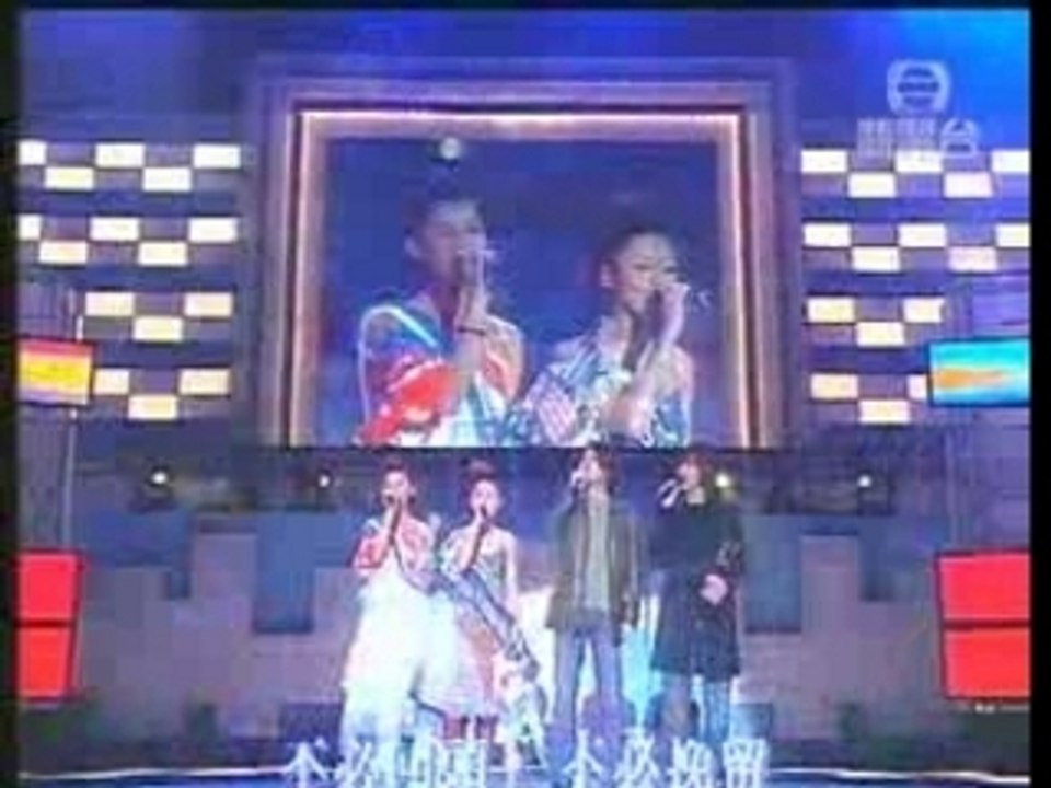 Twins and F4 @ JSG 2002
