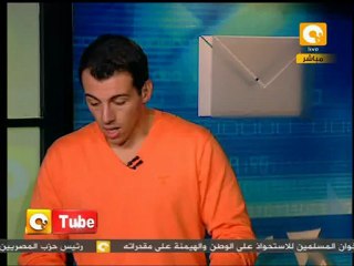 ONTube: النائب العام .. والضغط الشعبي في عصر النهضة