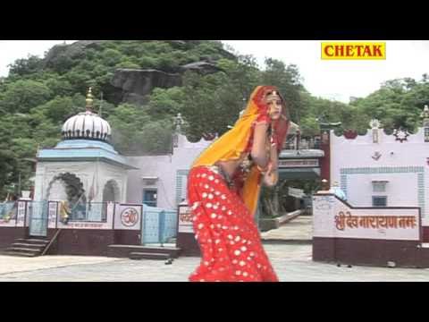Dev Ji Ki Joyt Jagi Bega chalo Ni Bhartar Rani Rangili,Mangal Singh Rajsthani Devotional DevNarayaan Chetak Cassette