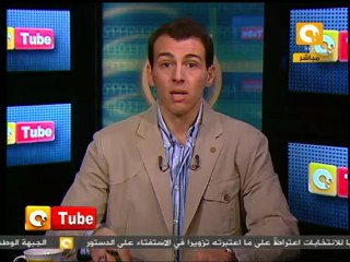 ONTube: دعوة للتصويت بنعم